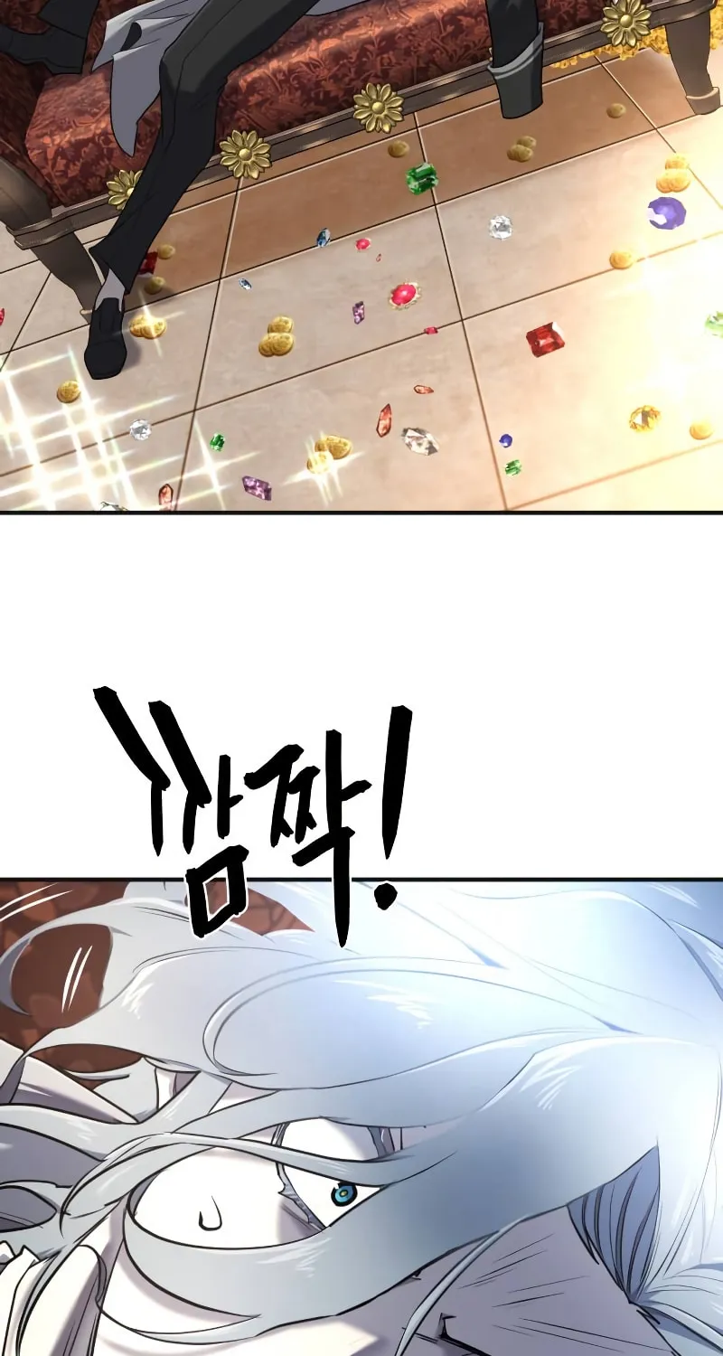 The Greatest Estate Developer Chapter 121 page 32 - 