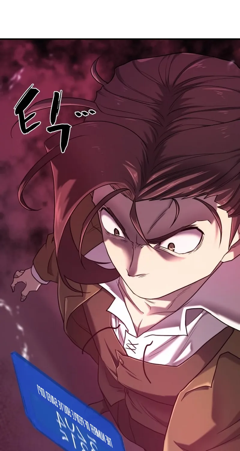 The Greatest Estate Developer Chapter 122 page 106 - 