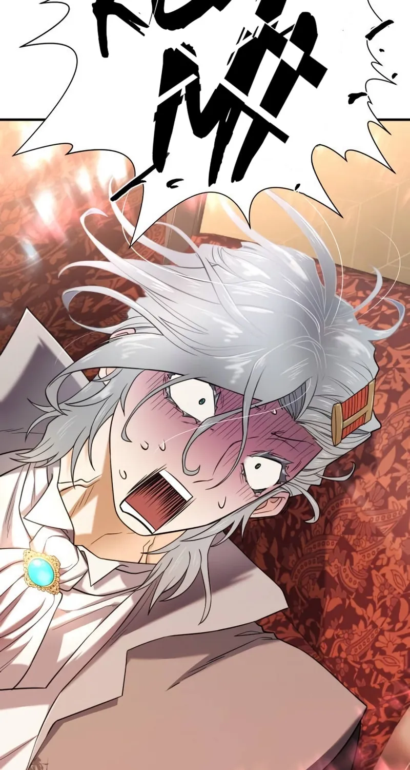 The Greatest Estate Developer Chapter 124 page 14 - 