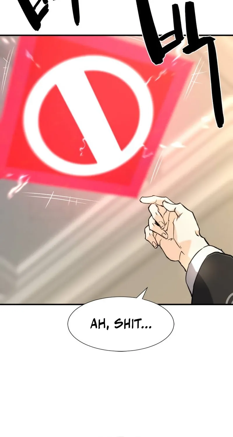 The Greatest Estate Developer Chapter 124 page 20 - 