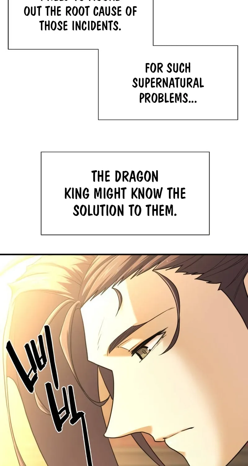 The Greatest Estate Developer Chapter 124 page 26 - 