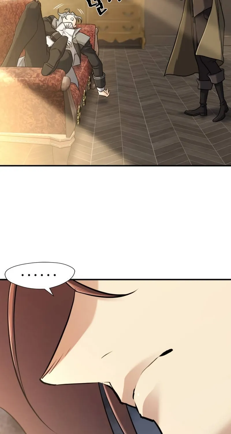 The Greatest Estate Developer Chapter 124 page 28 - 