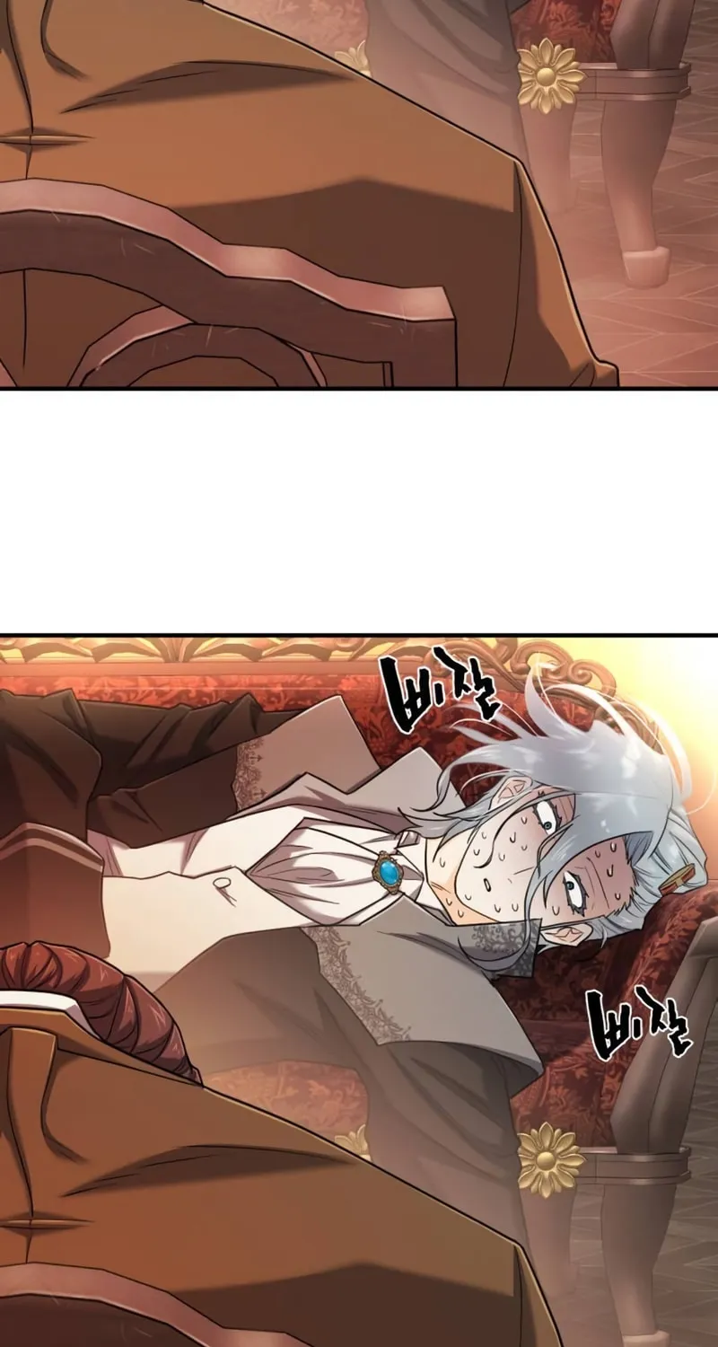 The Greatest Estate Developer Chapter 124 page 44 - 