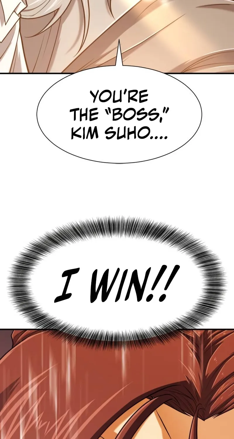 The Greatest Estate Developer Chapter 124 page 73 - 