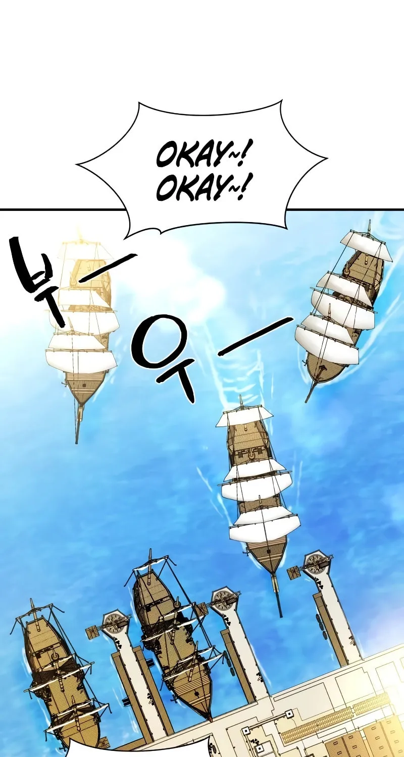 The Greatest Estate Developer Chapter 125 page 12 - 