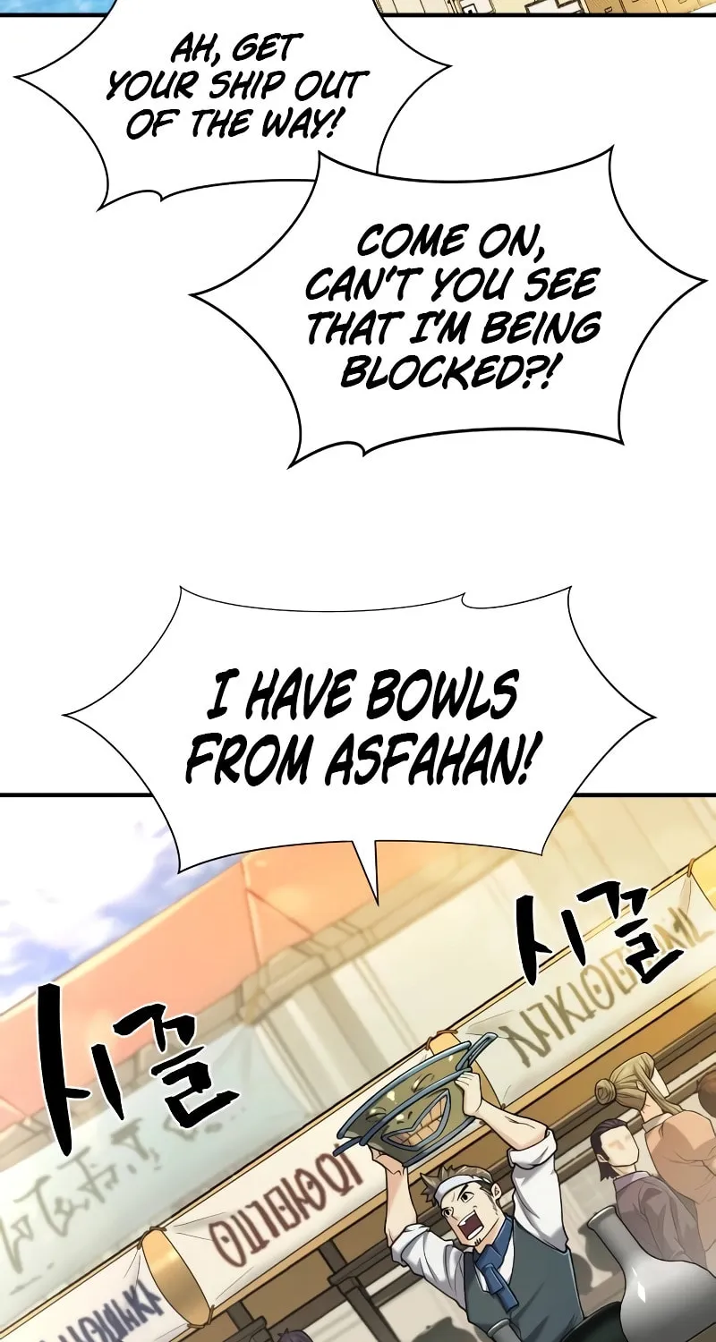 The Greatest Estate Developer Chapter 125 page 13 - 