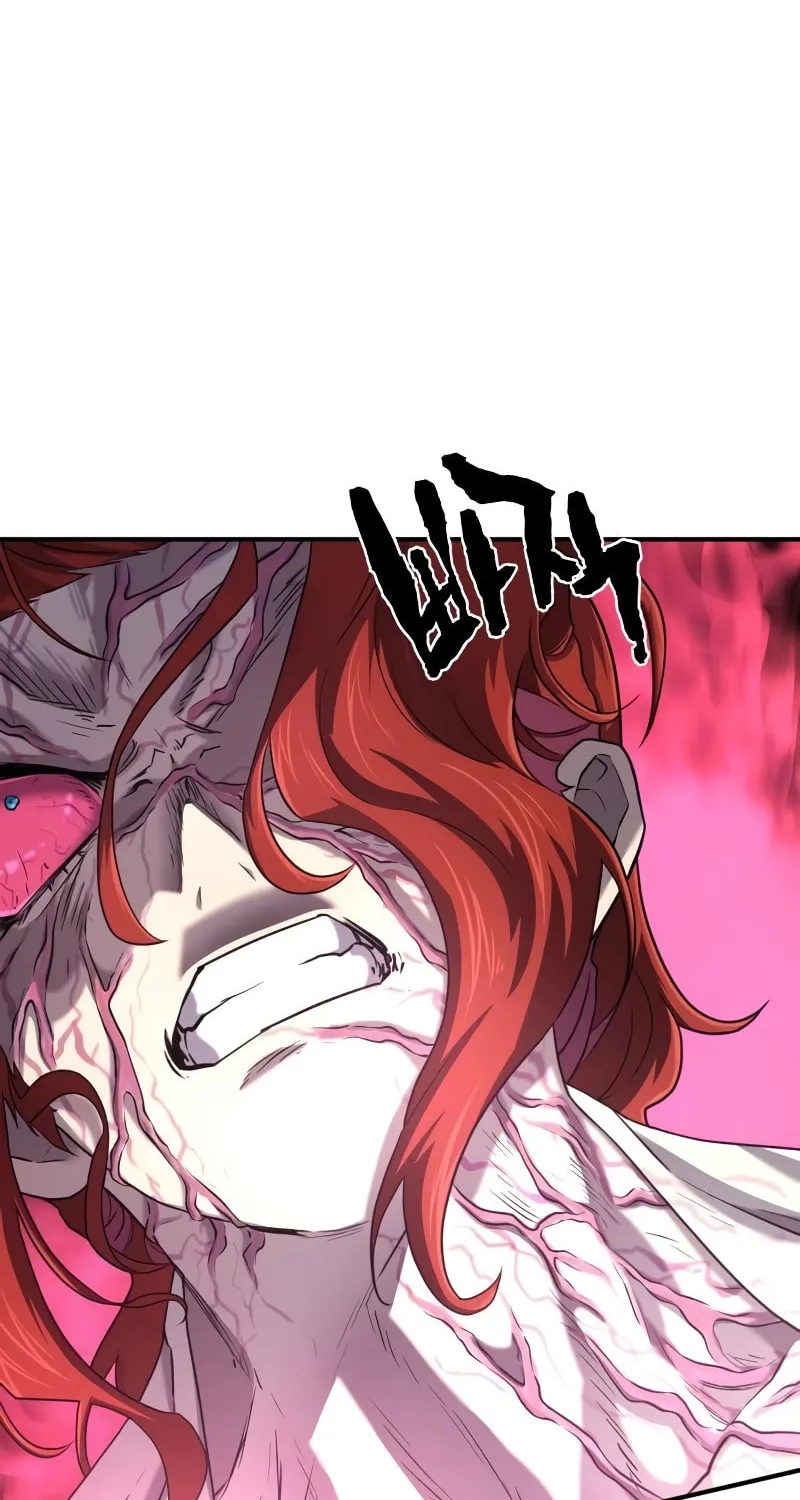 The Greatest Estate Developer Chapter 127 page 12 - 