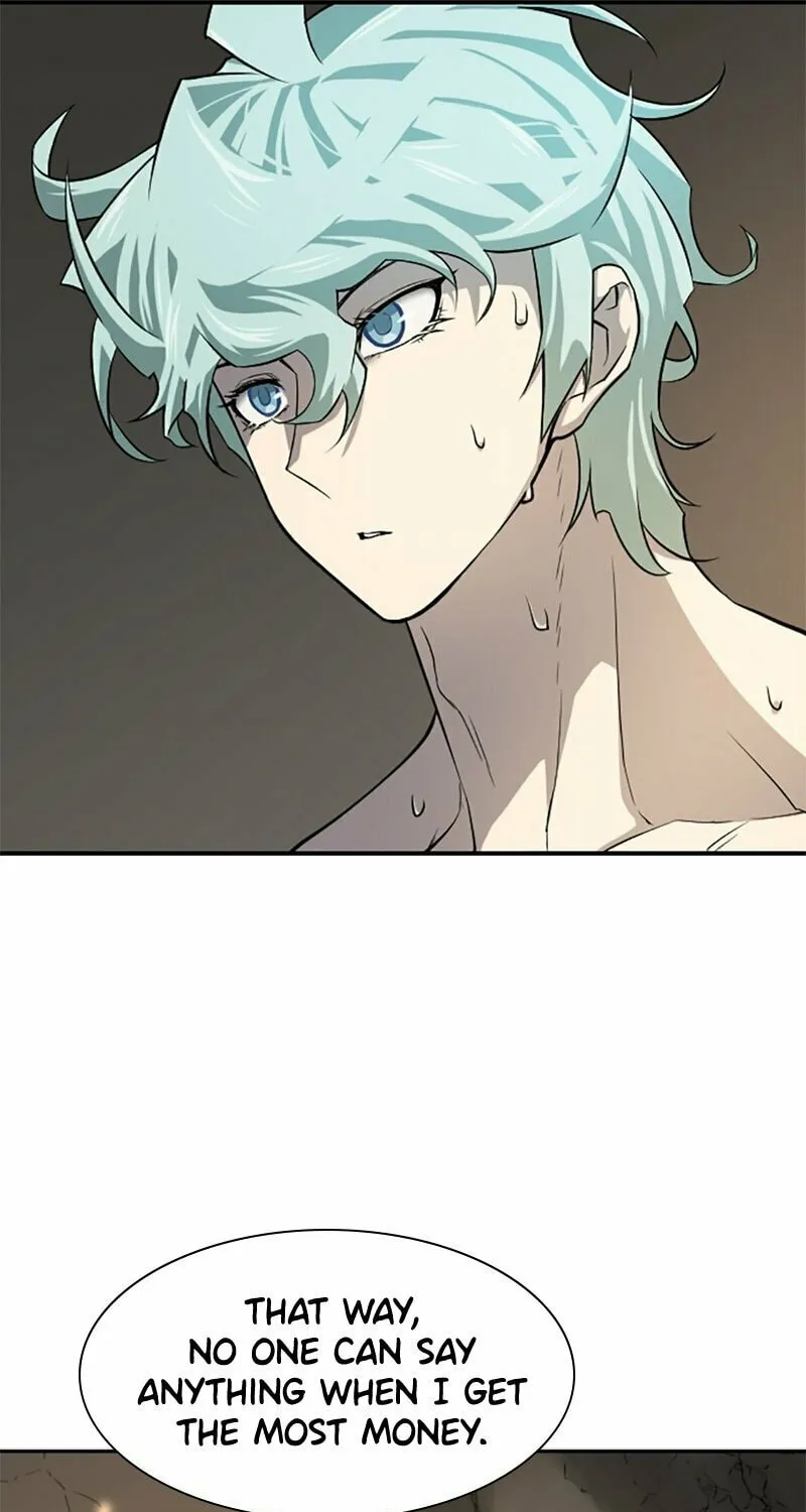 The Greatest Estate Developer Chapter 13 page 17 - 