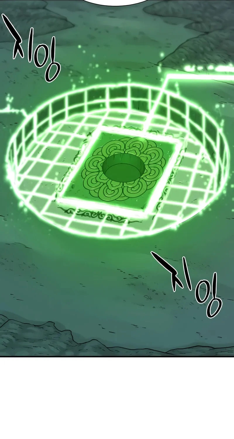 The Greatest Estate Developer Chapter 130 page 67 - 