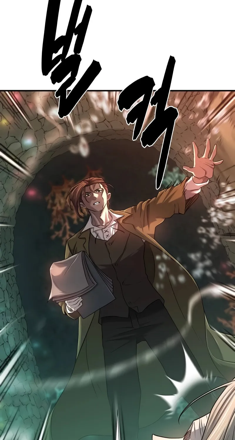 The Greatest Estate Developer Chapter 130 page 9 - 