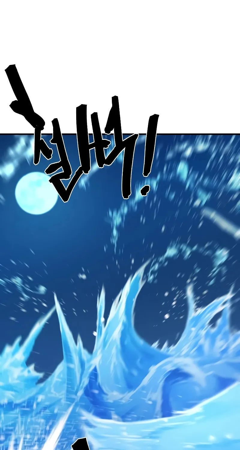 The Greatest Estate Developer Chapter 131 page 12 - 