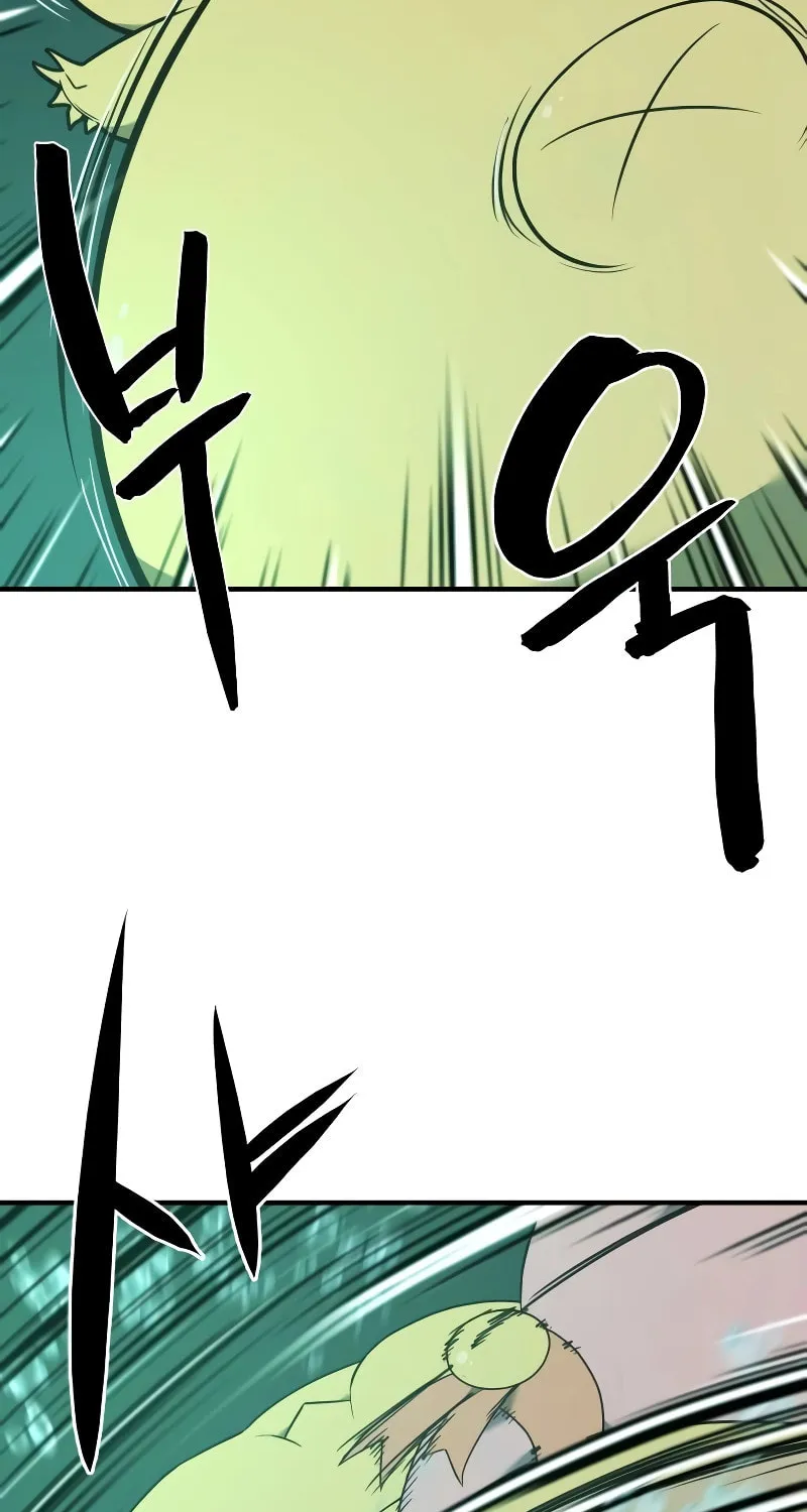 The Greatest Estate Developer Chapter 131 page 87 - 