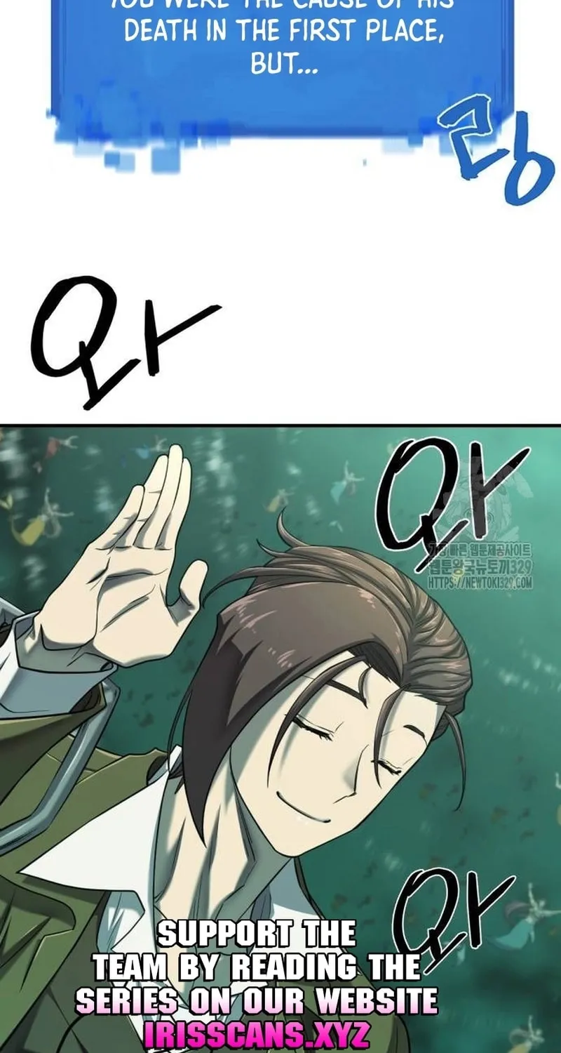 The Greatest Estate Developer Chapter 132 page 23 - 
