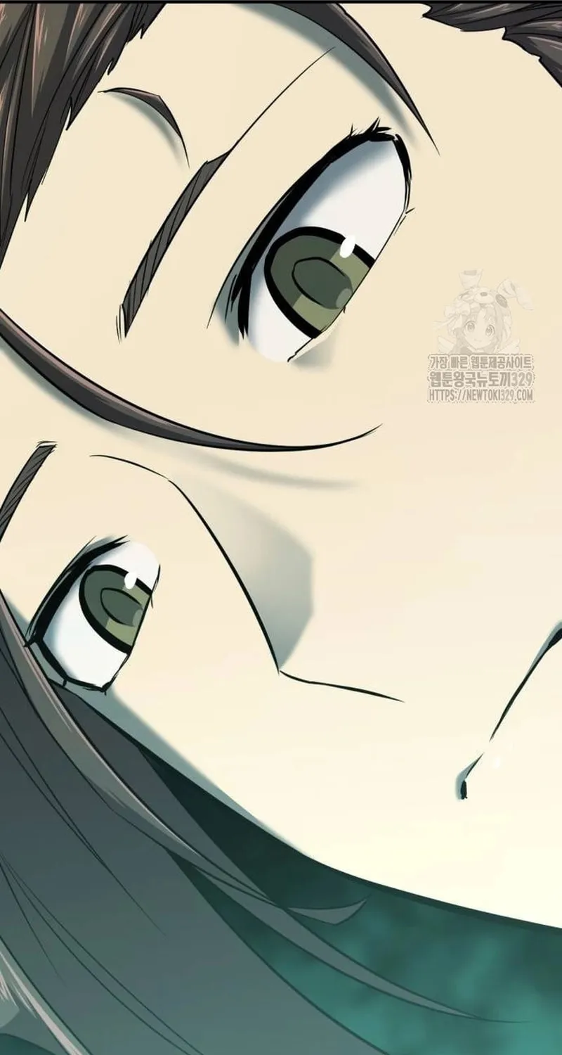 The Greatest Estate Developer Chapter 132 page 29 - 