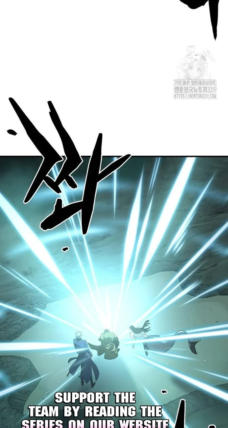 The Greatest Estate Developer Chapter 132 page 37 - 