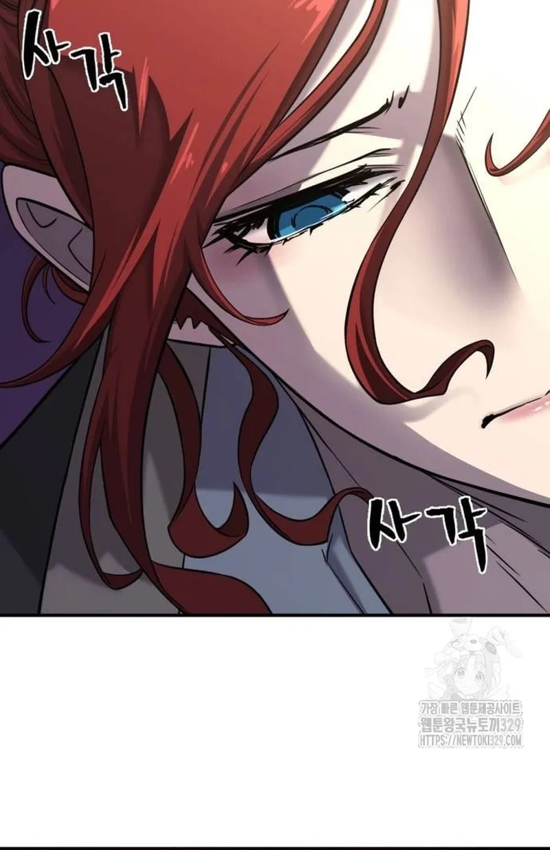 The Greatest Estate Developer Chapter 132 page 61 - 
