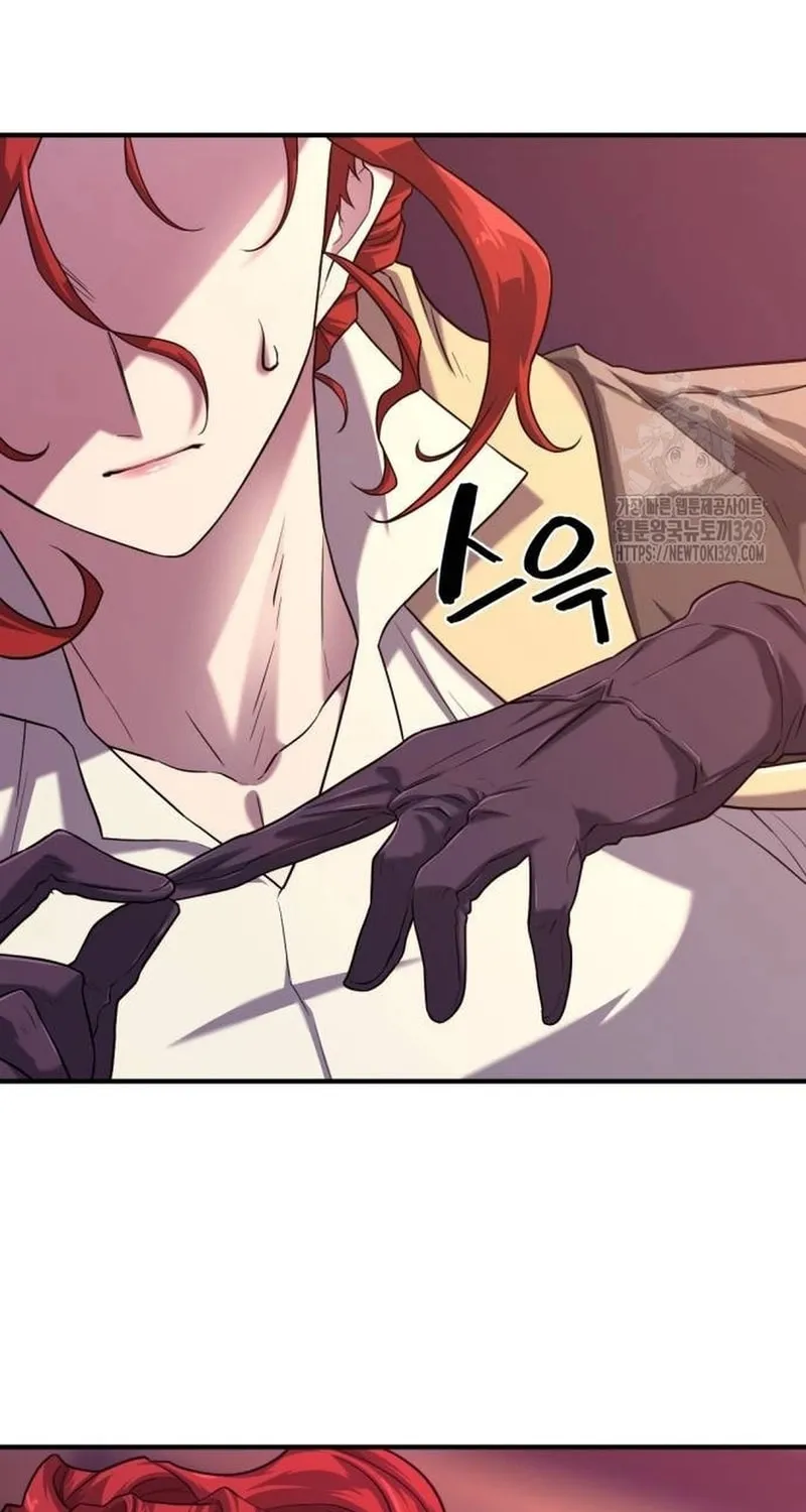 The Greatest Estate Developer Chapter 132 page 64 - 