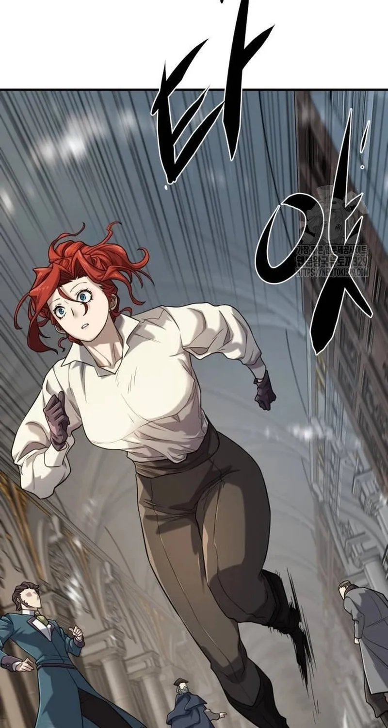 The Greatest Estate Developer Chapter 132 page 91 - 