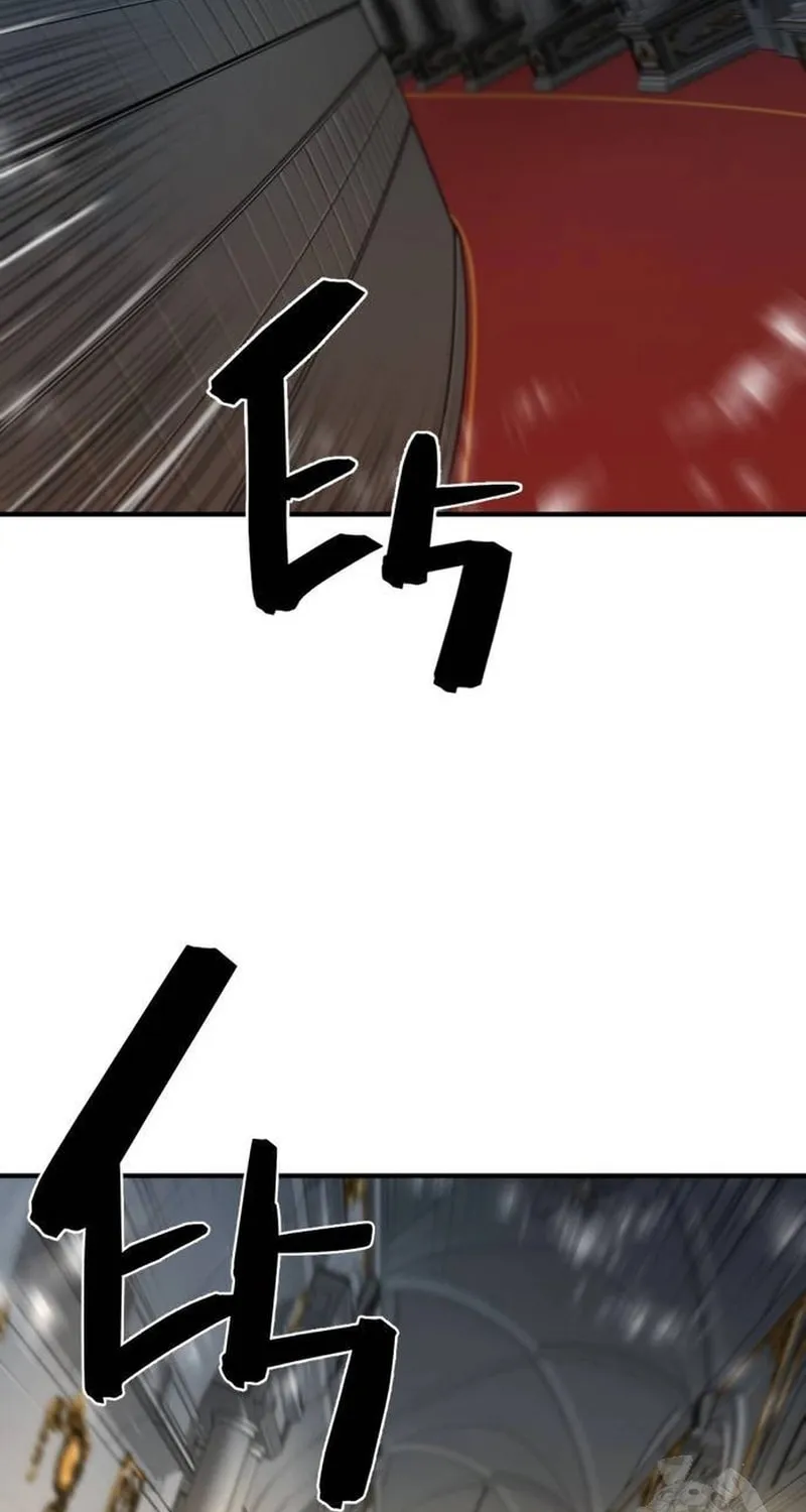 The Greatest Estate Developer Chapter 132 page 94 - 