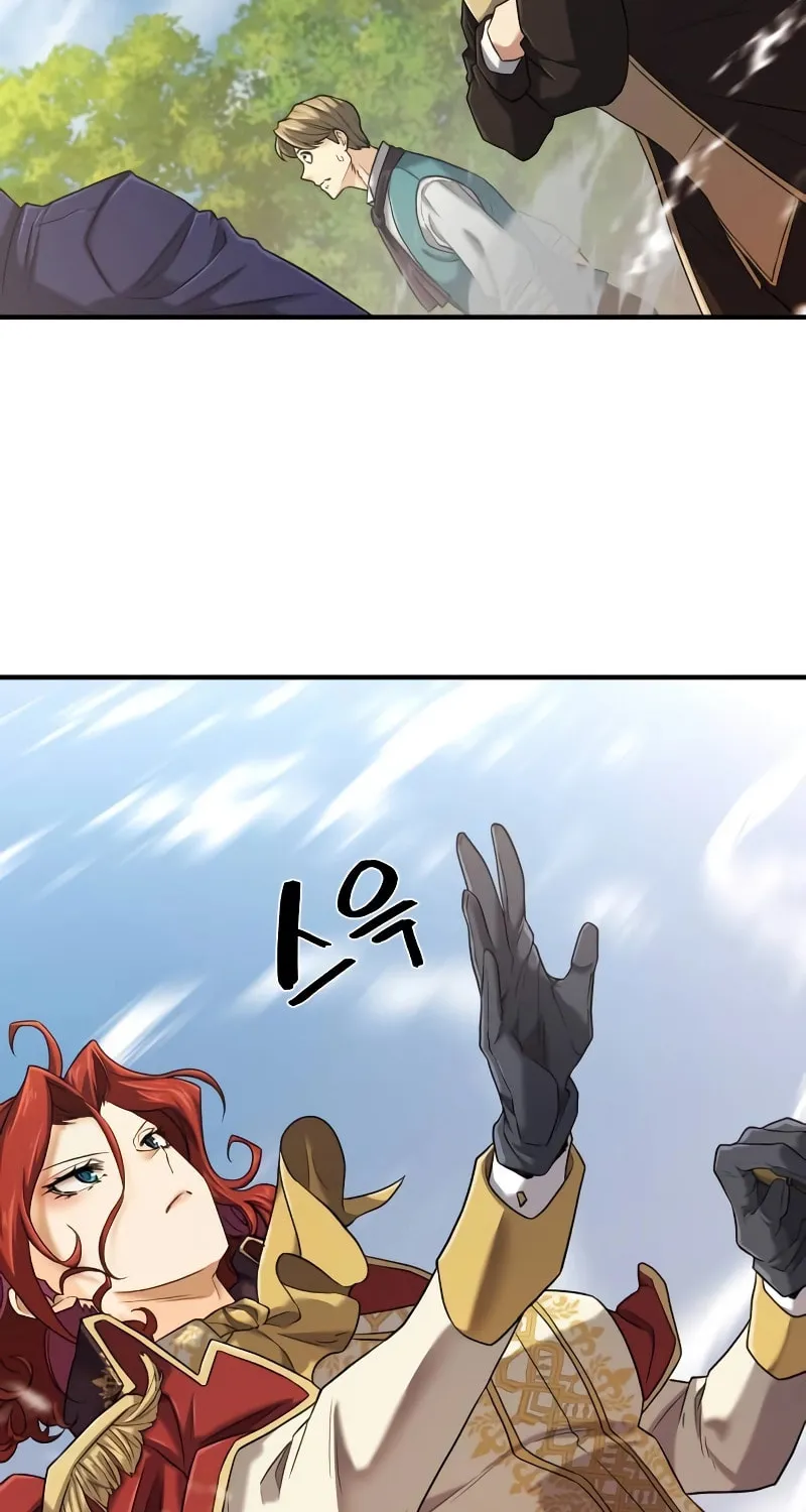 The Greatest Estate Developer Chapter 133 page 49 - 