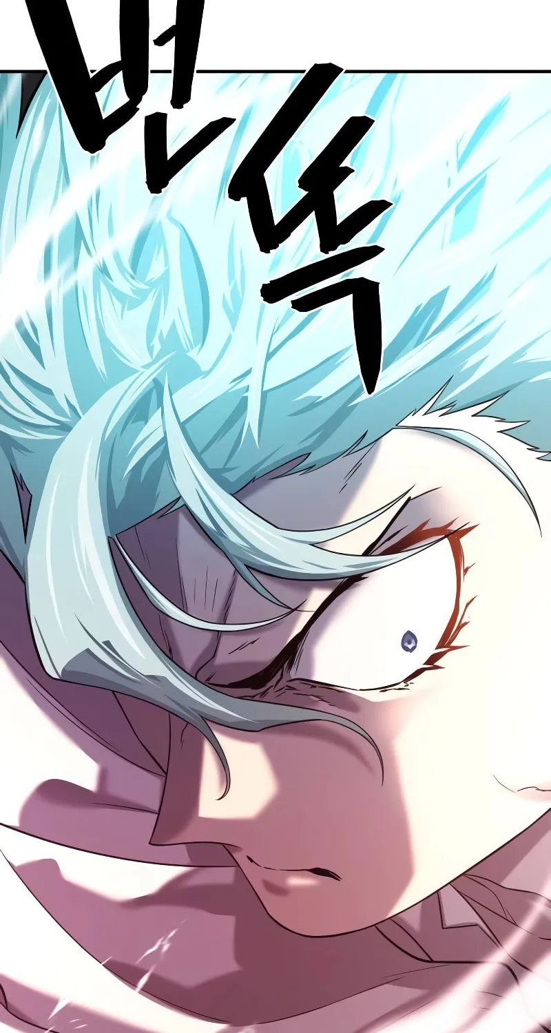The Greatest Estate Developer Chapter 134 page 109 - 