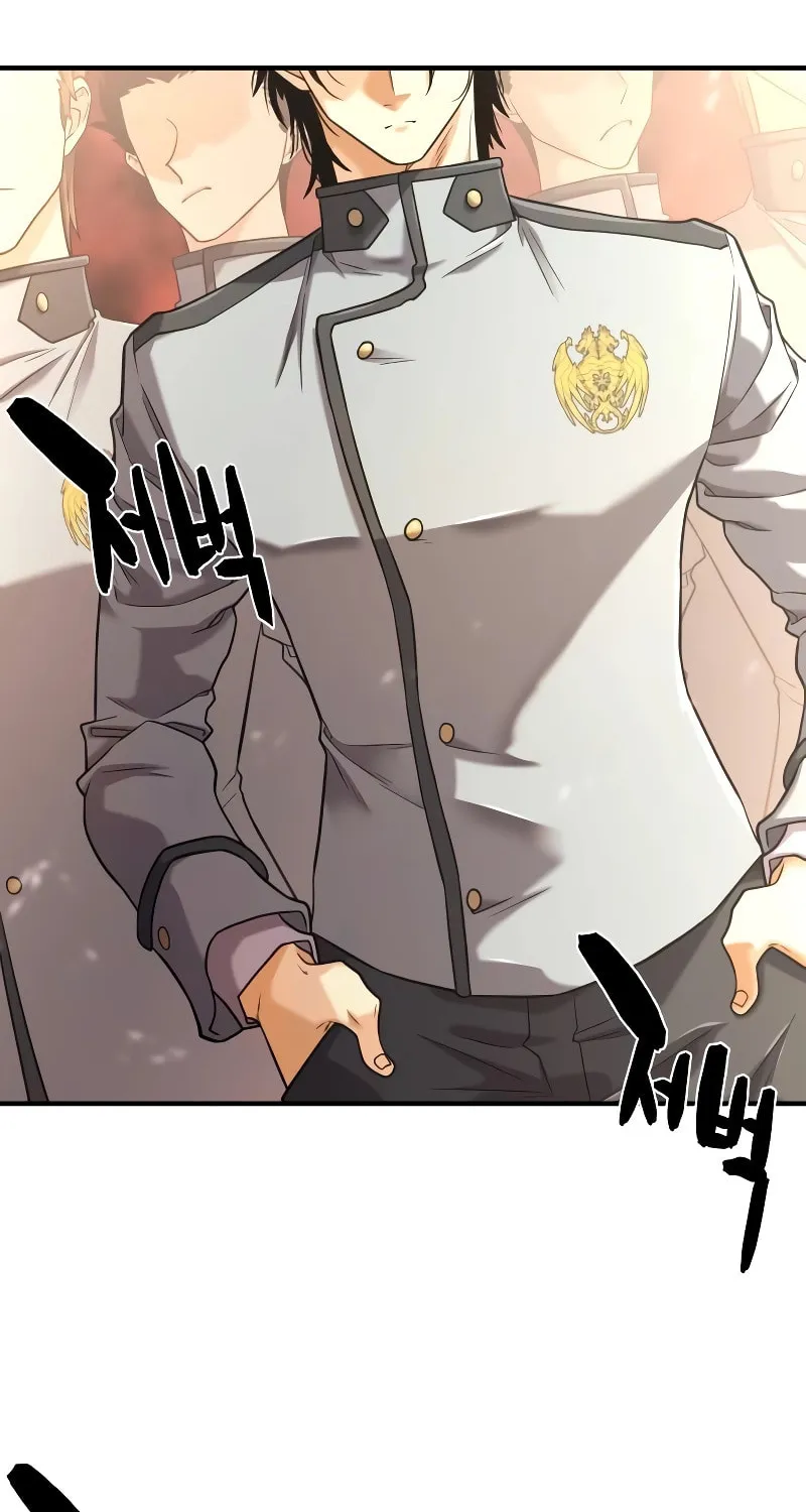 The Greatest Estate Developer Chapter 134 page 3 - 