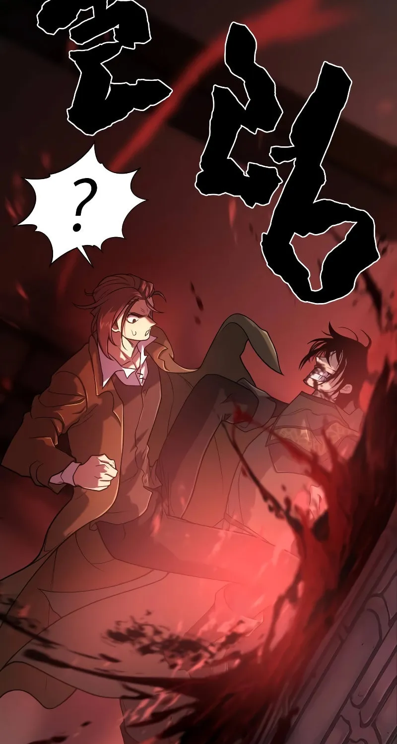 The Greatest Estate Developer Chapter 134 page 88 - 