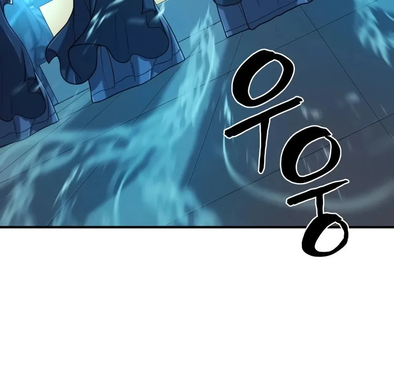 The Greatest Estate Developer Chapter 135 page 109 - 