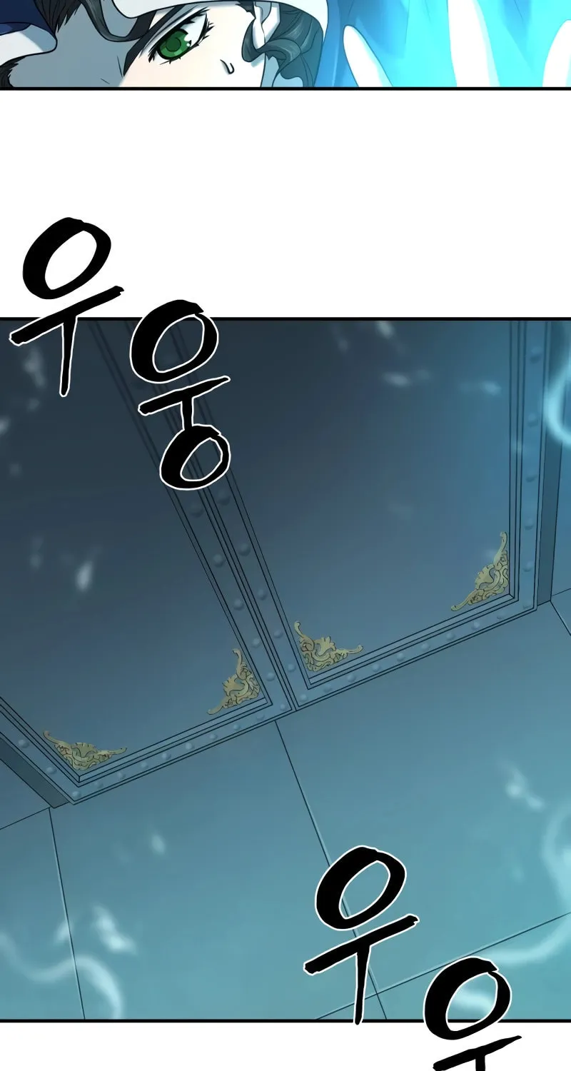 The Greatest Estate Developer Chapter 135 page 112 - 
