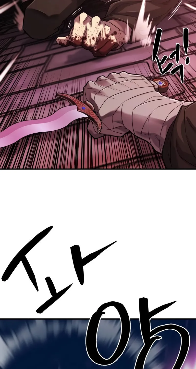 The Greatest Estate Developer Chapter 135 page 16 - 