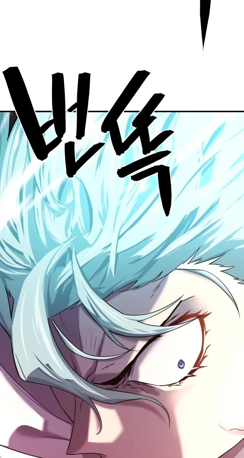 The Greatest Estate Developer Chapter 135 page 7 - 
