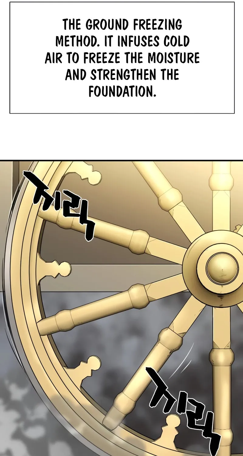 The Greatest Estate Developer Chapter 135 page 70 - 