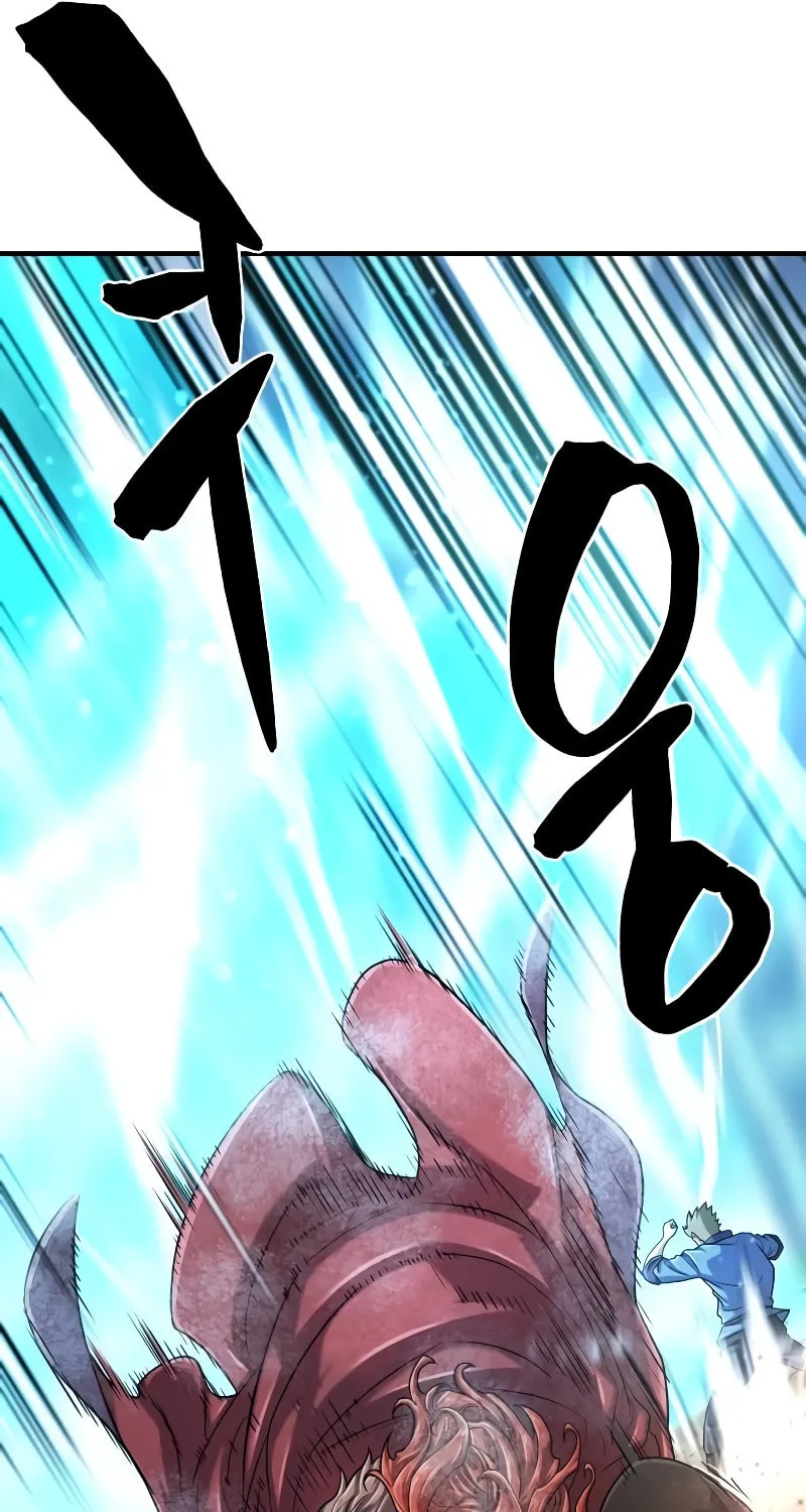 The Greatest Estate Developer Chapter 138 page 46 - 