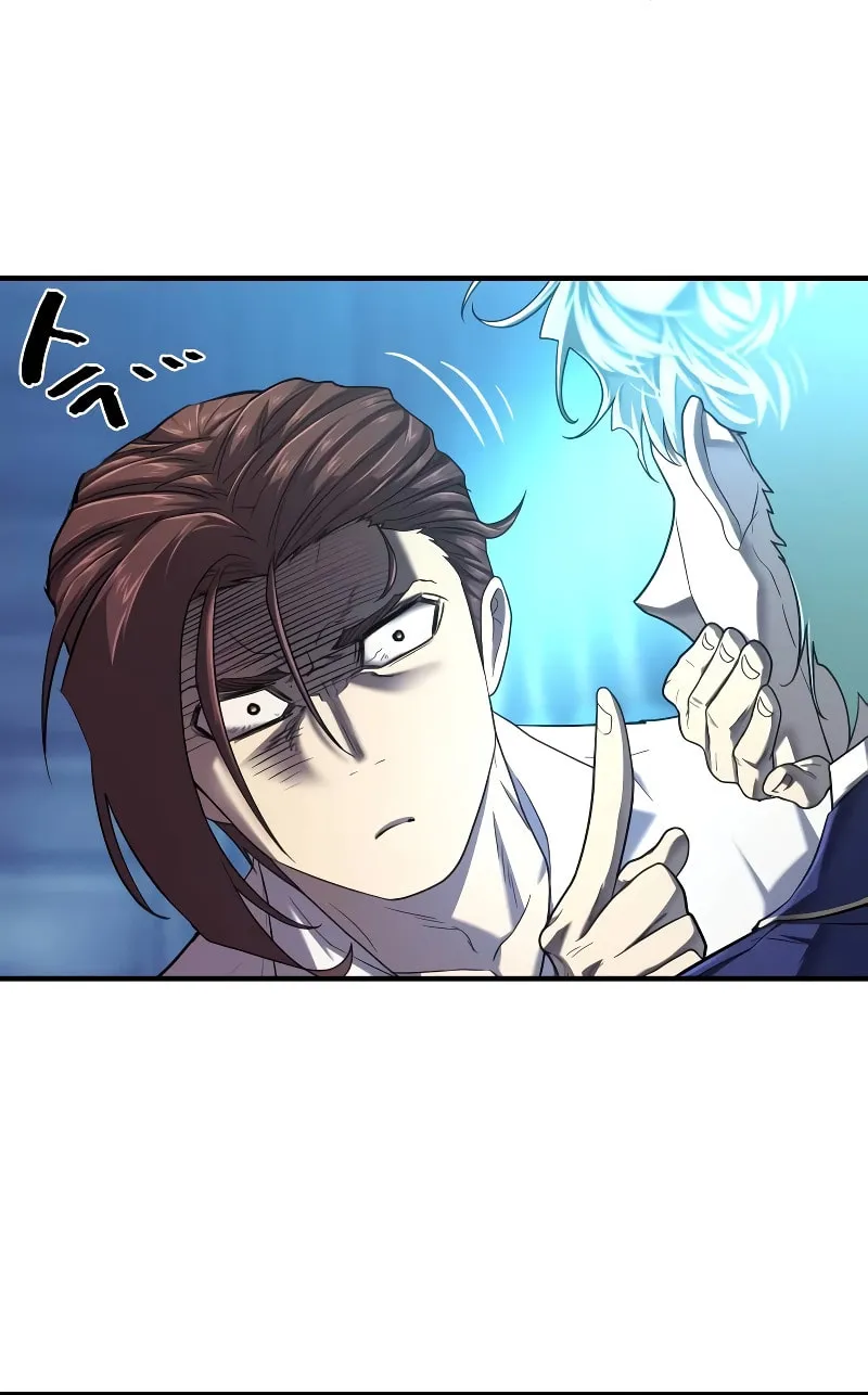The Greatest Estate Developer Chapter 139 page 72 - 