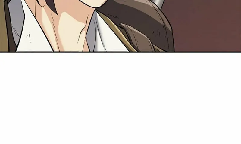 The Greatest Estate Developer Chapter 14 page 16 - 