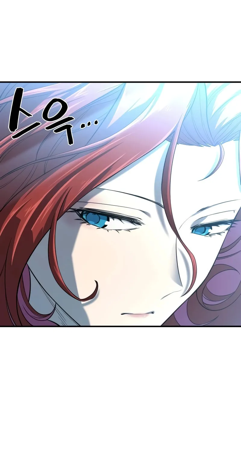 The Greatest Estate Developer Chapter 140 page 5 - 