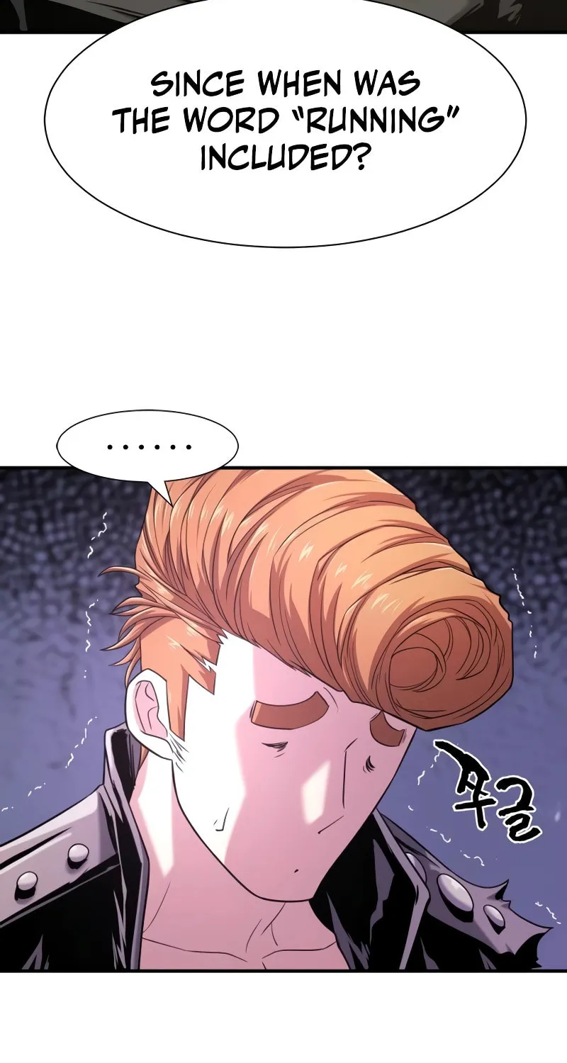The Greatest Estate Developer Chapter 142 page 15 - 