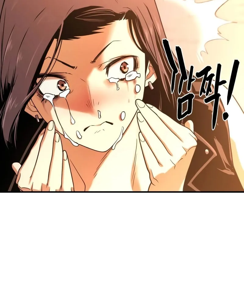 The Greatest Estate Developer Chapter 143 page 61 - 
