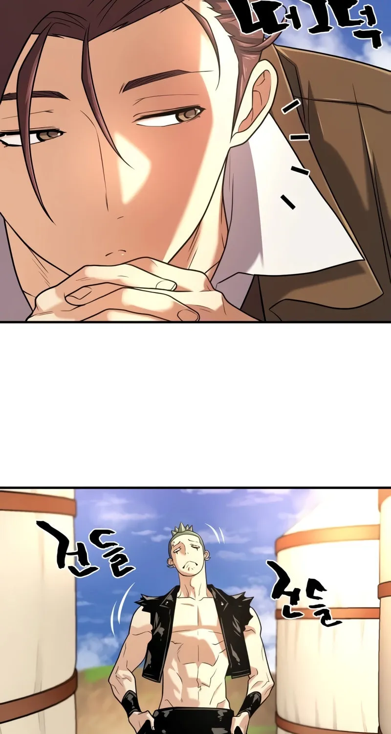 The Greatest Estate Developer Chapter 144 page 6 - 