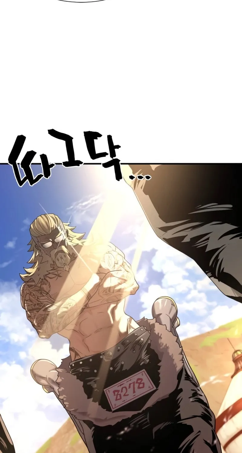 The Greatest Estate Developer Chapter 145 page 17 - 