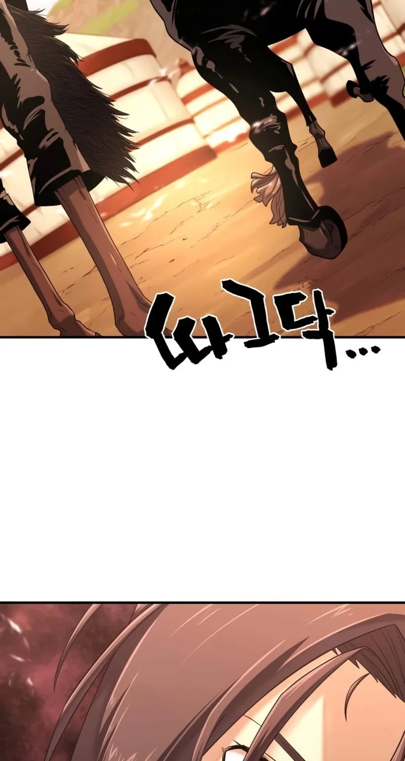 The Greatest Estate Developer Chapter 145 page 18 - 