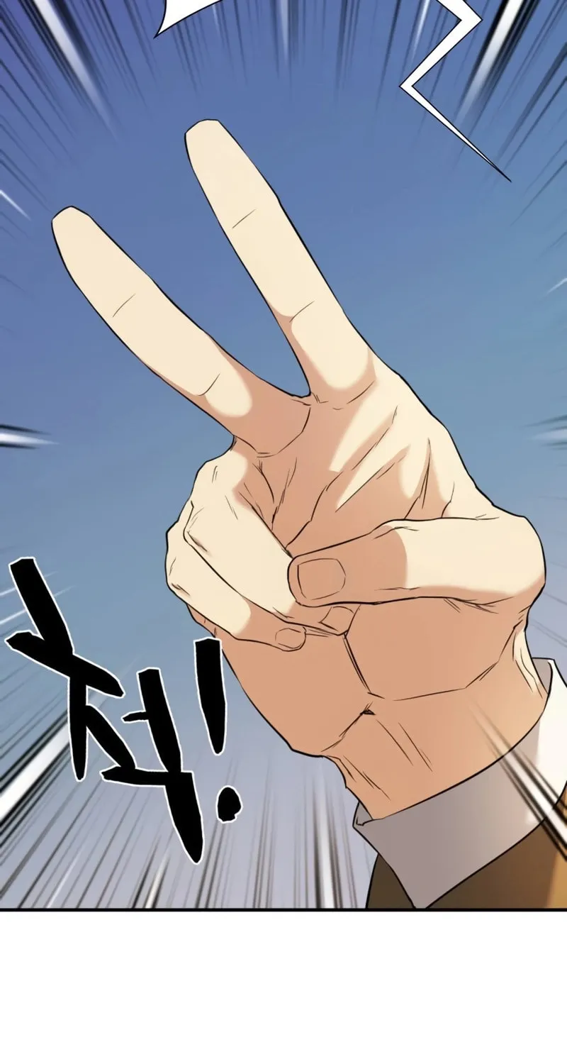 The Greatest Estate Developer Chapter 145 page 29 - 