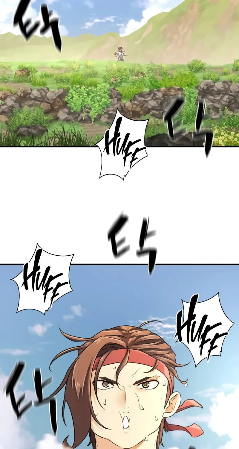 The Greatest Estate Developer Chapter 146 page 4 - 