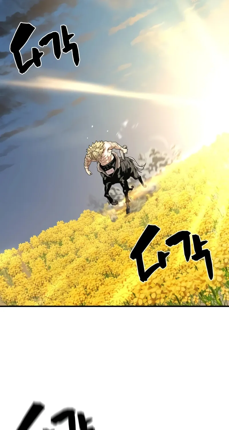 The Greatest Estate Developer Chapter 146 page 74 - 