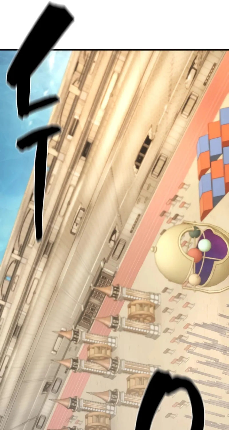 The Greatest Estate Developer Chapter 148 page 71 - 
