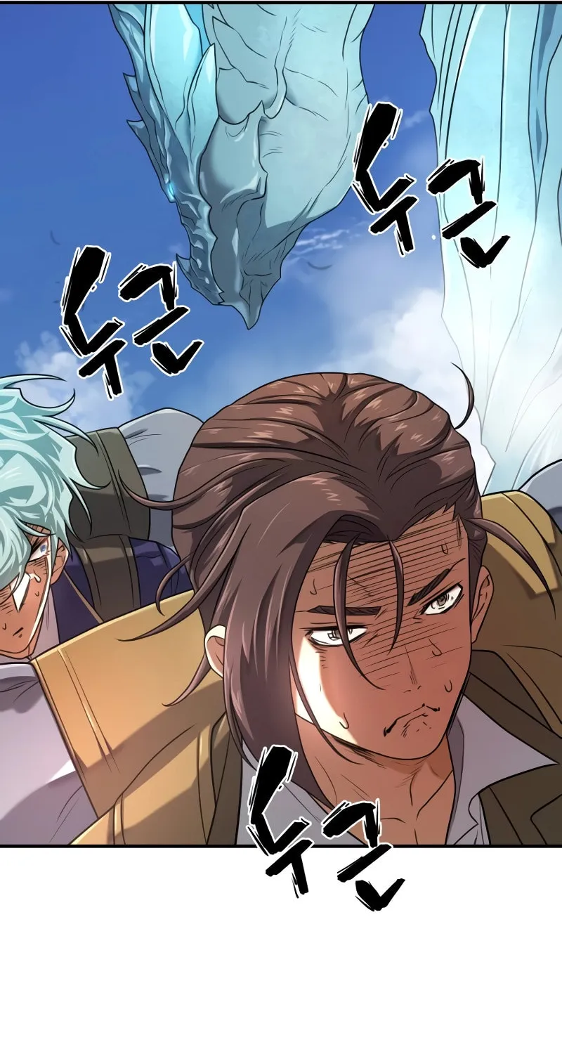 The Greatest Estate Developer Chapter 149 page 94 - 