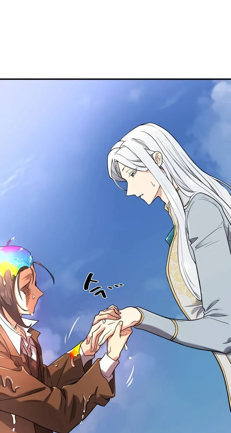 The Greatest Estate Developer Chapter 151 page 41 - 