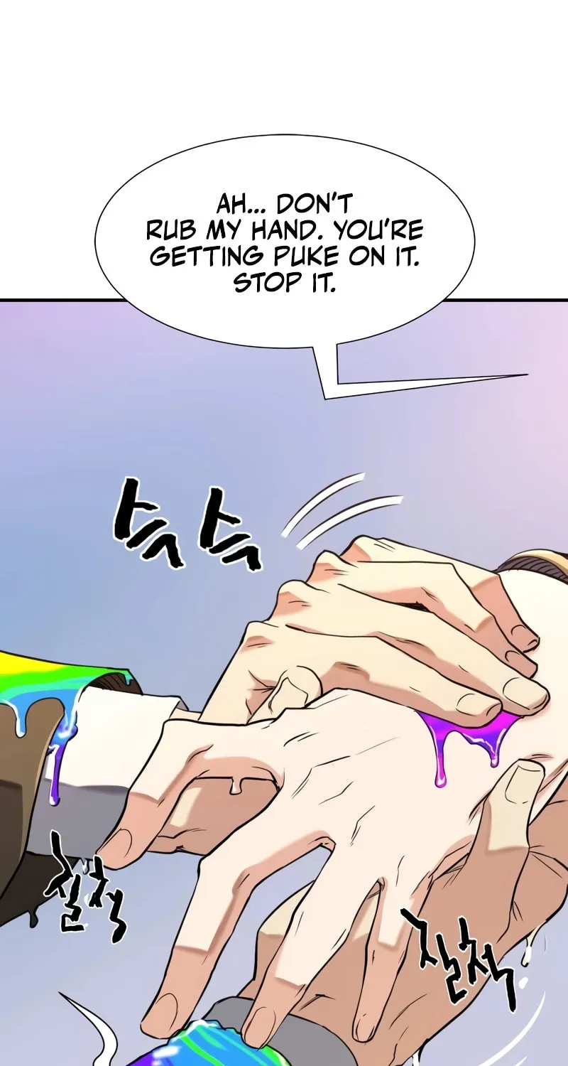 The Greatest Estate Developer Chapter 151 page 45 - 