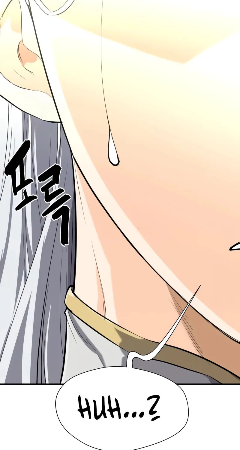 The Greatest Estate Developer Chapter 151 page 47 - 