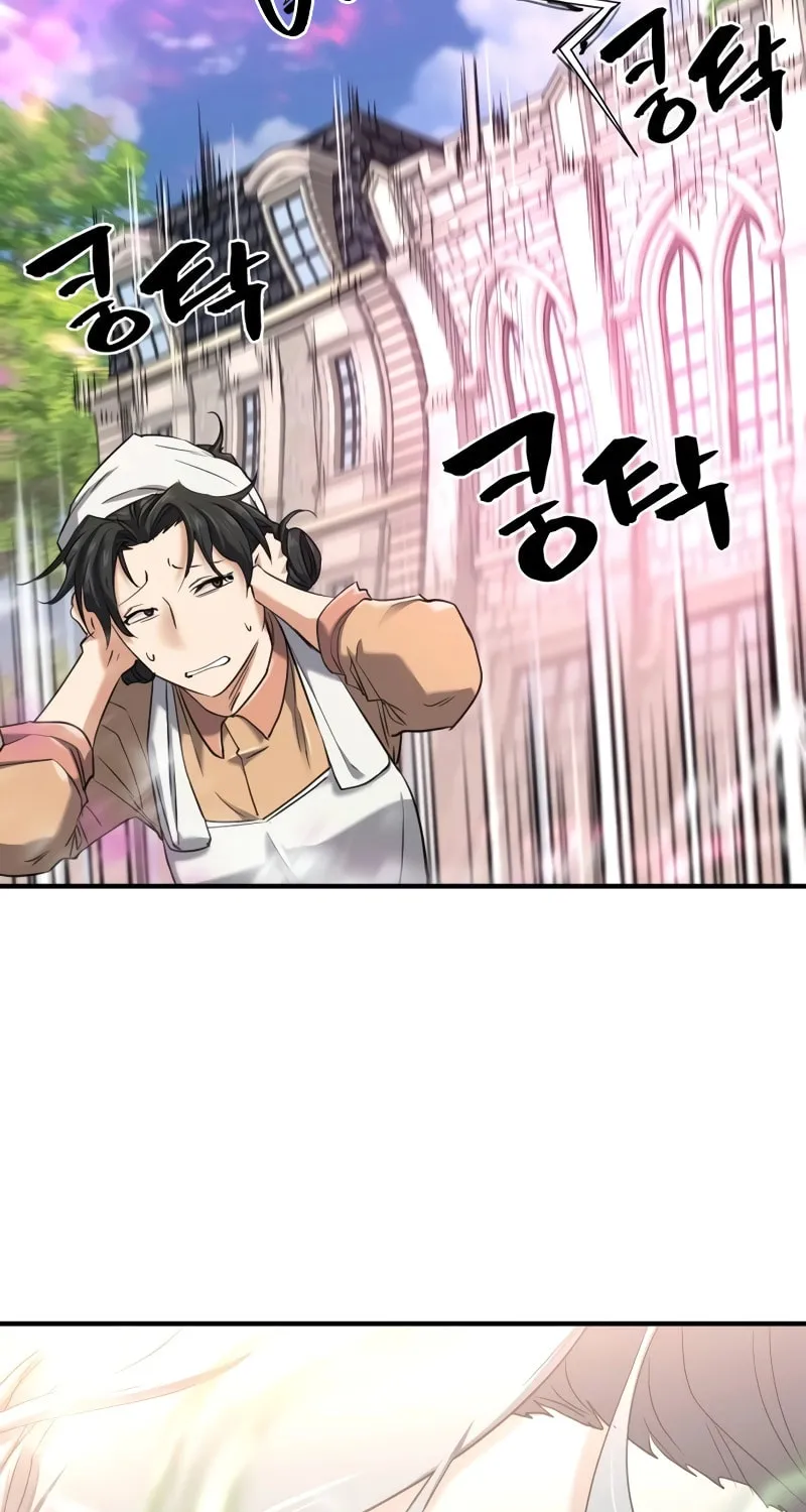 The Greatest Estate Developer Chapter 153 page 14 - 